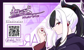 Post 14866768
