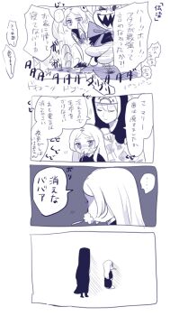 Post 9310427