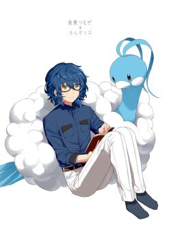 Post 10308395