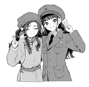 Post 10909809