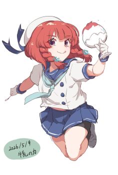 Post 14038507