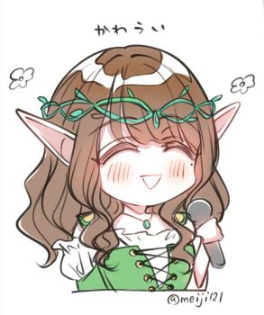 Post 13501102