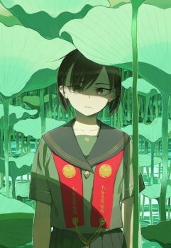 Post 7631761