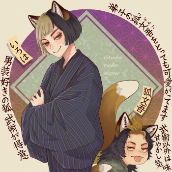 Post 10591620