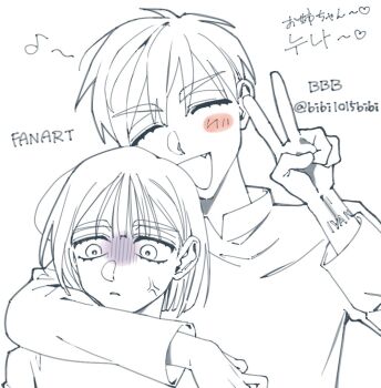 Post 14470146