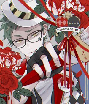 Post 7074750