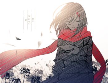 Post 9073131