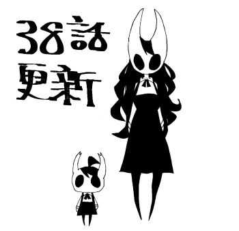 Post 13885305