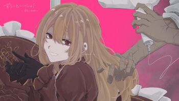 Post 14950237