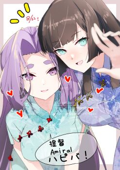 Post 14760120