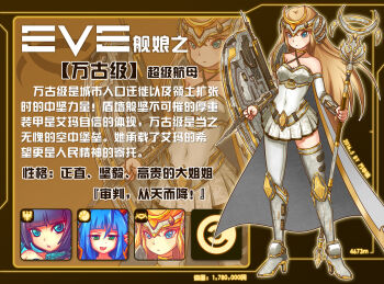 Post 13933646