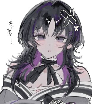Post 14425238