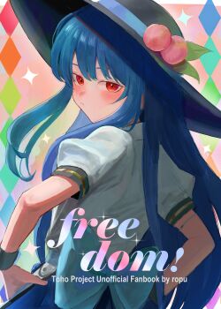 Post 14971431