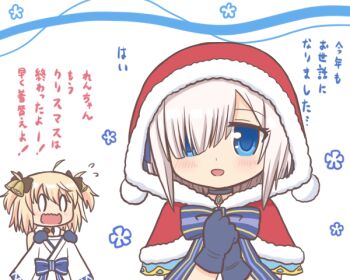 Post 11870474