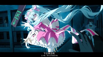 Post 14782617