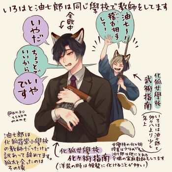 Post 10591688