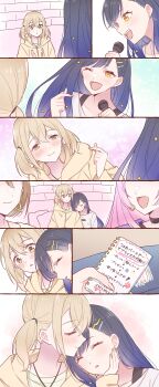 Post 11540895