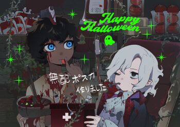 Post 10911032