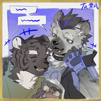 Post 14485419