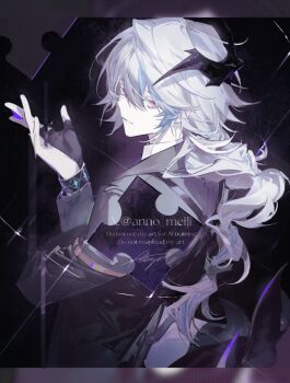 Post 11067727
