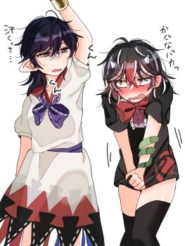 Post 12046824