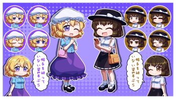 Post 14832334