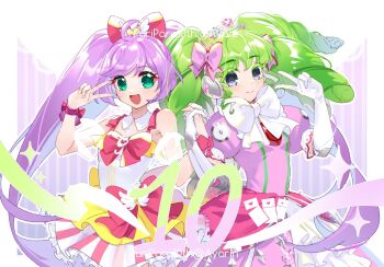 Post 10913087