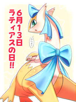 Post 14940944