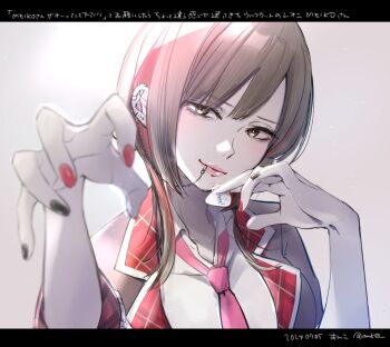 Post 10308486