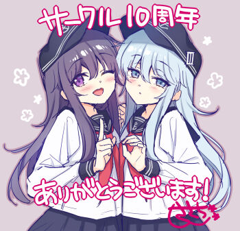 Post 10929843