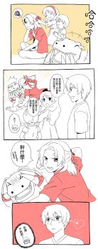 Post 11169297