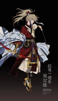 Post 12727132