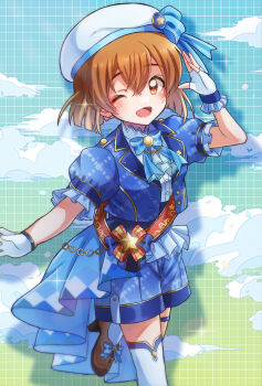 Post 9390111