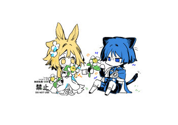 Post 14364443