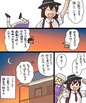 Post 14807583