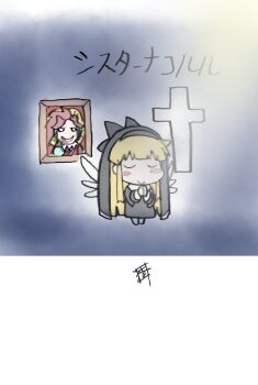 Post 11481650