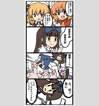 Post 8741706