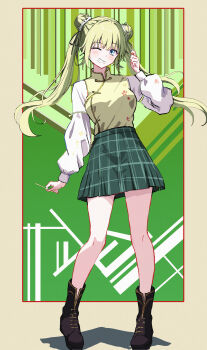 Post 12505436