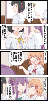 Post 11820076