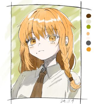 Post 12104078