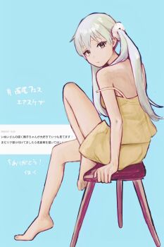Post 14333874