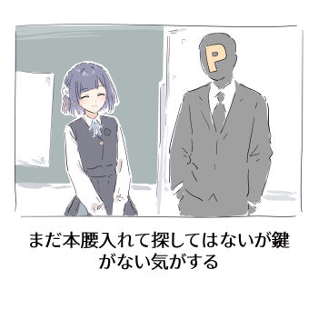 Post 13336952