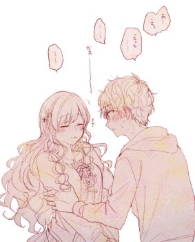 Post 8196208