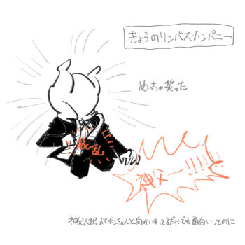 Post 13501900