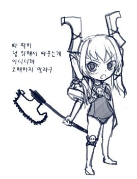 Post 7505553