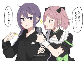Post 10304411