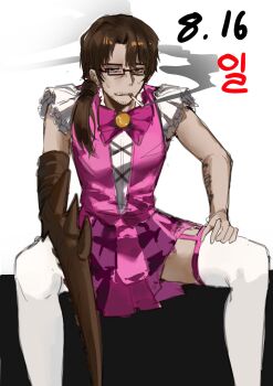 Post 14694261