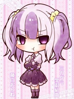 Post 2782058