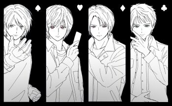 Post 14818318