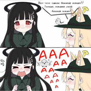 Post 12710542